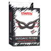 01915 | Venda para Olhos - Bondage Fetish Masquerade Mask - LOVETOY