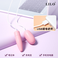 04845 | Cápsula Vibratória USB com 2 Bullets com 12 Modos de Vibração - Lilo - Rosa - loja online