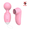 03829 | Massageador de Clitóris em silicone com Duas Cabeças para Diferentes Estímulos, Função Aquecimento e 5 Vibrações - NV Toys Loli