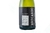 Vinho Branco Chardonnay Carvalho Brocardo 750ml - comprar online