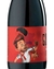 Vinho Tinto Família Bebber GURI Pinot Noir 750ml