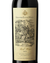 Vinho Tinto Guahyba Estate Wines Bravura - 750ml - comprar online