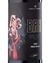 Vinho Tinto BAH Familia Bebber 750ml - comprar online