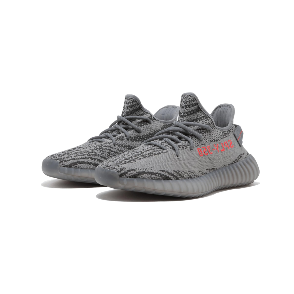 Adidas yeezy naranjas y grises white 2025