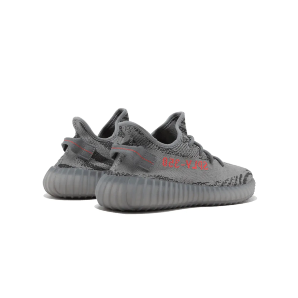 Adidas Yeezy Boost 350 V2 Beluga 2.0 24MX 24 cm