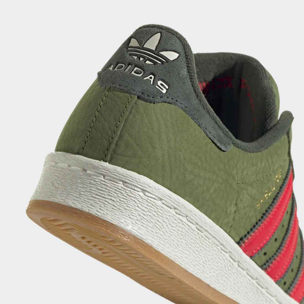 Adidas Superstar TMNT Shell Toe Comprar en Backstar