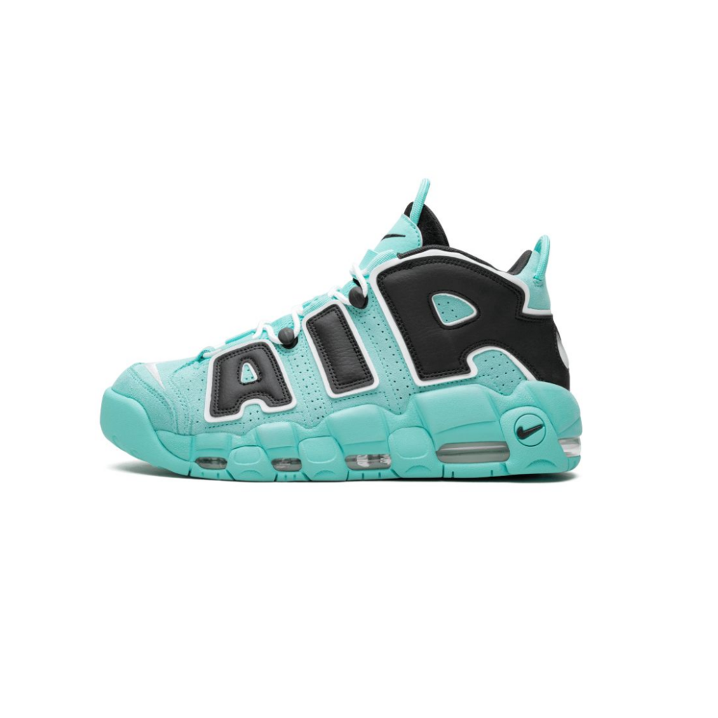 Nike Air Max Uptempo 96 Light Aqua Backstar