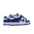 Nike Dunk Low Kentucky Blue en internet