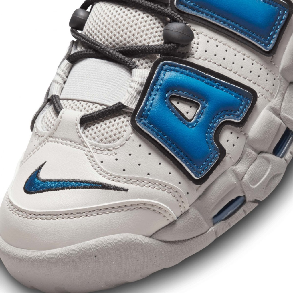 Nike Air Max Uptempo Industrial Blue 28.5MX 28 5 cm