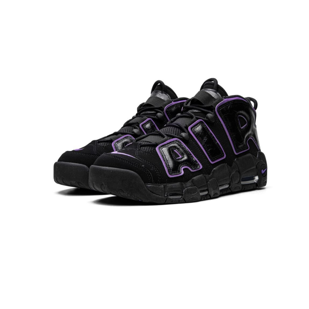 Nike Air Max Uptempo 96 Action Grape 25MX 25 cm
