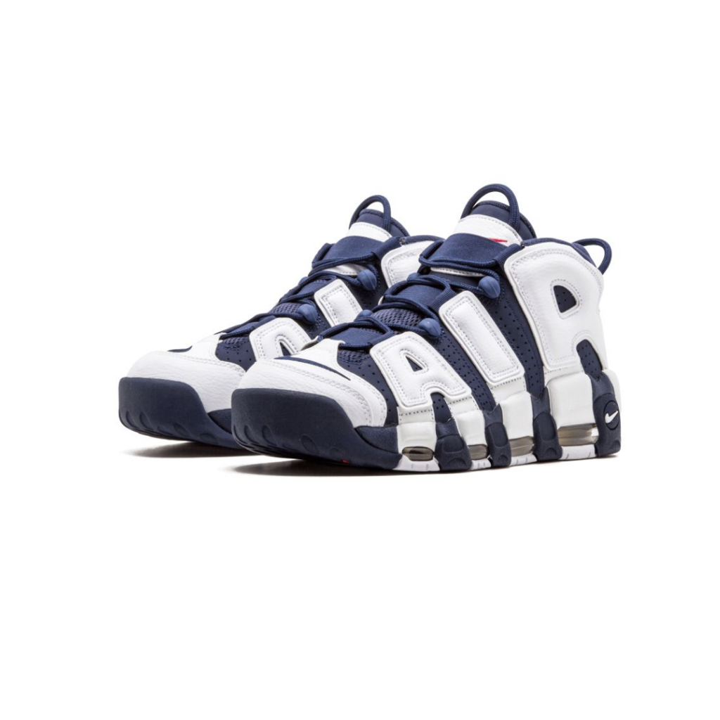 Nike Air Max Uptempo 96 Olympic 2020 Estilo y Comodidad