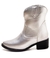 REF 1102 - Bota Western Prata - comprar online