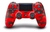 Joystick PS4 Camuflado - comprar online
