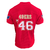 Camisa Torcedor NFL San Francisco 49ers Sport America - comprar online