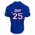 Camisa Torcedor NFL New York Giants Sport America - comprar online