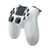 JOYSTICK PS4 REPLICA CLASE A - BLANCO en internet