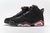 Air Jordan 6 "Black Infrared" - SNEAKER MAN