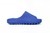 Yeezy Slide "Azure" - loja online