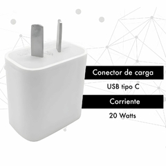 Cargador Usb C Adaptador Compatible iPhone 13 13 Pro Max - comprar online