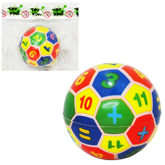 BOLA/BOLINHA MACIA FISIO NUMEROS 6,3CM - MOHNISH (AC) - 000734