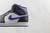 Air Jordan 1 Mid ''Dark Iris'' - loja online