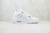 Air Jordan 4 retro ''Pure Money'' na internet