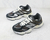 New Balance NB9060 - comprar online