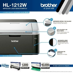 [POR ENCARGUE] IMPRESORA LASER BROTHER HL 1212W WIFI - Insumos de impresion Burzaco