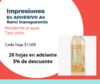 SERVICIO DE IMPRESIÓN | EN PAPEL ADHESIVO SEMI TRANSPARENTE