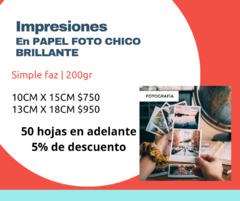 SERVICIO DE IMPRESIÓN | PAPEL FOTO TAMAÑO CHICO 200GR