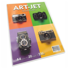 Papel fotográfico brillante | 230gr A4 | Art Jet - comprar online
