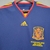 Espanha Away 2010 Retrô - comprar online