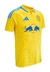 Leeds United Away 24/25 - Mec Sports