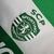 Sporting Home 23/24 - loja online