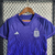 Argentina Away 22/23 Kit Infantil - comprar online