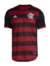 Flamengo Home 22/23