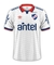 Nacional Uruguai Home 24/25