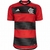 Flamengo Home 23/24