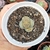 LITHOPS (PT 9)