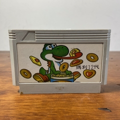 Yoshi's Cookie