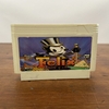 Felix the Cat