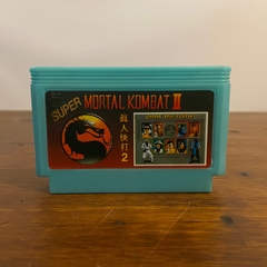 Super Mortal Kombat 2