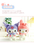 Pelucia Sanrio My Melody 25cm - Bailarina de Papel