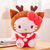 Sanrio Hello Kitty Pelúcia, Kawaii, Decorações de Natal. Presente na internet
