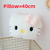 Sanrio Hello Kitty Almofada de Pelúcia macio fofo travesseiro confortável. Decoração - Bailarina de Papel