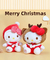 Sanrio Hello Kitty Pelúcia, Kawaii, Decorações de Natal. Presente na internet