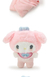 Sanrio Cinnamoroll My Melody Hello Kitty bebê, Kawaii, Com Chupeta e Mamadeira - loja online