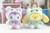 Sanrio boneca de pelúcia, Kuromi, My Melody, Cinnamoroll. Pochacco, Pom Pom Purin 34 tipos - comprar online