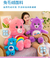 Disney Ursinhos Carinhosos Carebear arco-íris boneco de pelúcia. Disponível em 4 tamanhos - loja online