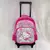 Mochila de Rodinha Sanrio Hello Kitty Estudante Cinnamoroll My Melody Kuromi Trolley na internet